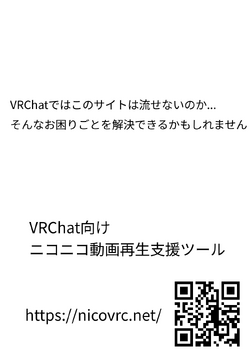 Poster3.png