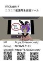 2026年6月25日 (木) 11:34時点における版のサムネイル