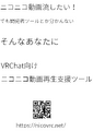 2026年6月25日 (木) 11:31時点における版のサムネイル