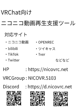 Poster5.png