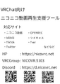2026年6月25日 (木) 11:33時点における版のサムネイル